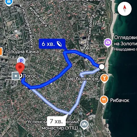 затишна двокімнатна на вільямса 公寓 *